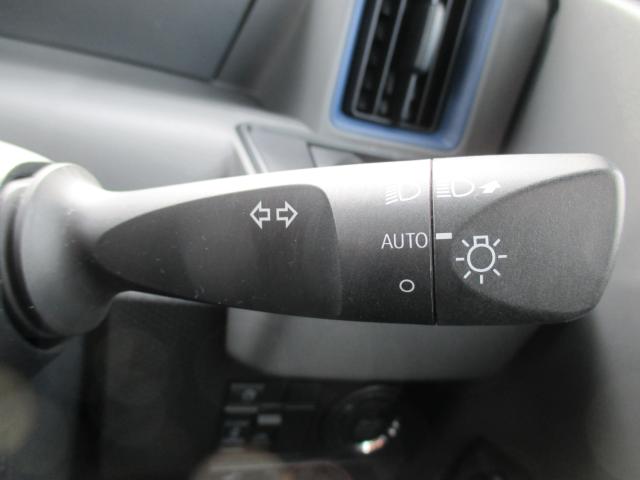 タント（新潟県新潟市西区）画像15