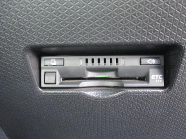 タント（新潟県新潟市西区）画像28