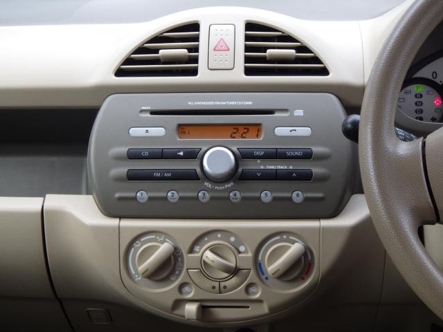 キャロル(新潟県新潟市中央区)