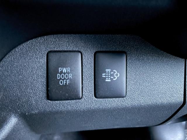 ハイエースバン(新潟県新潟市南区)