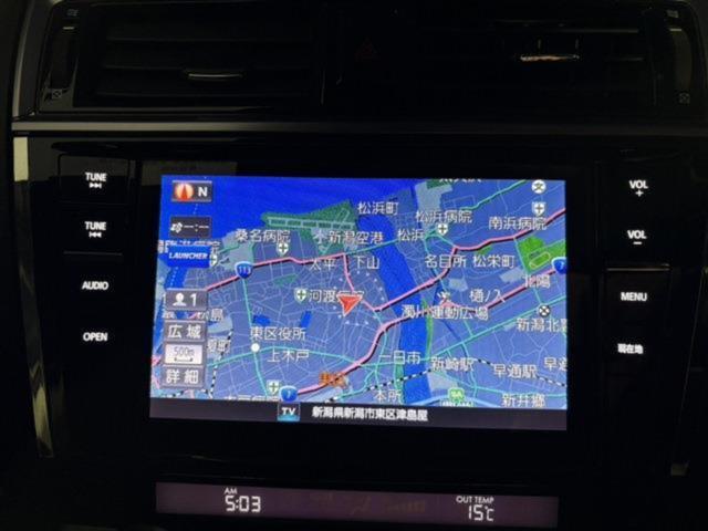 アウトバック（新潟県新潟市東区）画像4