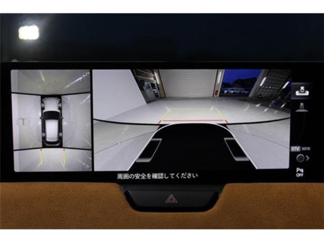 CX-60（新潟県新潟市東区）画像4