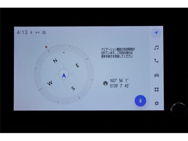 ノア（新潟県新潟市東区）画像3