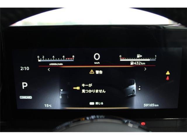 セレナ（新潟県新潟市東区）画像63