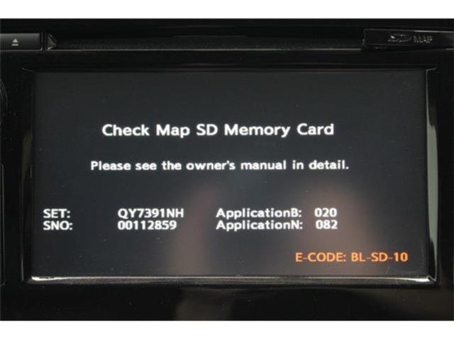 エクストレイルハイブリッド（新潟県新潟市東区）画像3