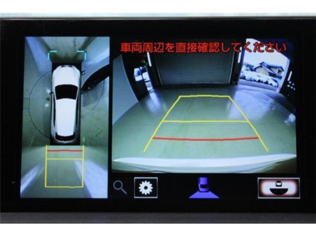 レクサスＮＸ（新潟県新潟市東区）画像4