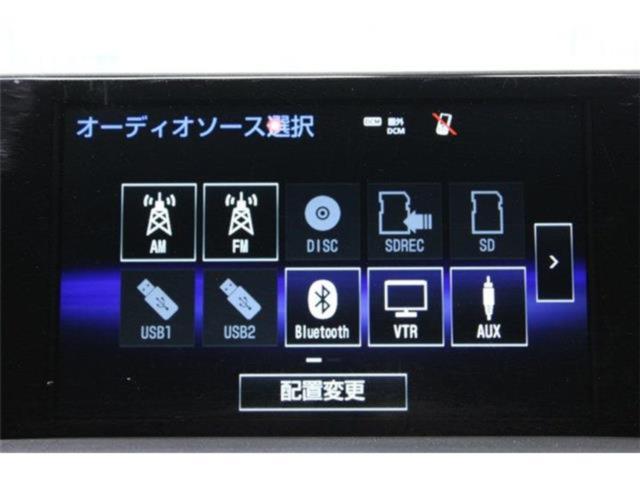 レクサスＮＸ（新潟県新潟市東区）画像62