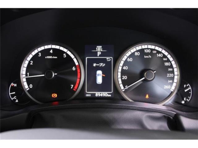 レクサスＮＸ（新潟県新潟市東区）画像63