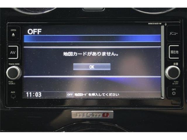 ノート（新潟県新潟市東区）画像3