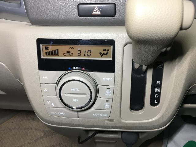 スペーシア（新潟県新潟市西区）