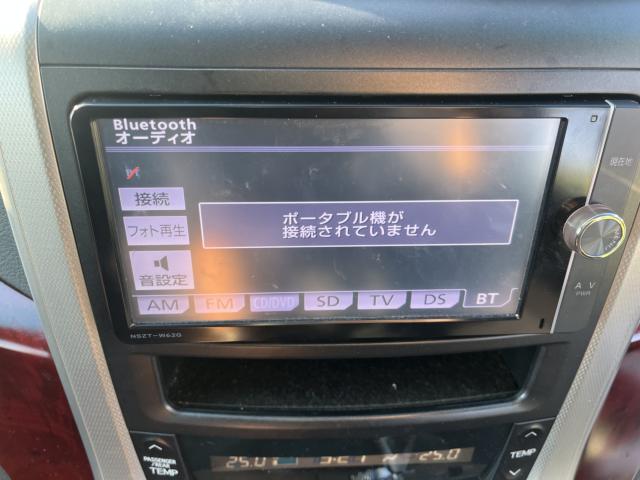 ヴェルファイア(新潟県新潟市東区)