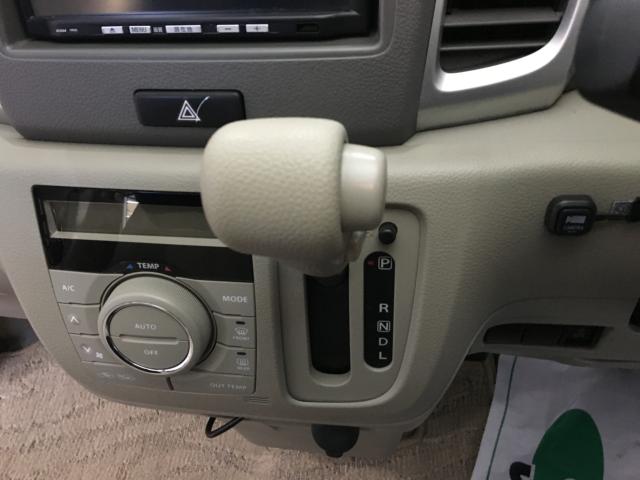 スペーシア（新潟県新潟市西区）