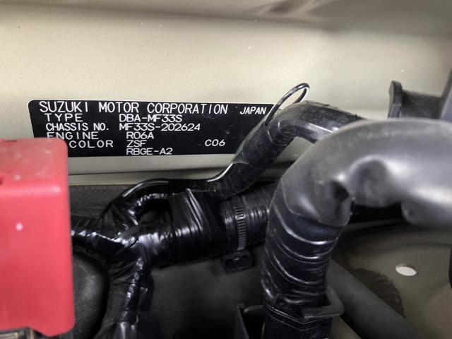 ＭＲワゴン（新潟県新潟市西蒲区）画像18