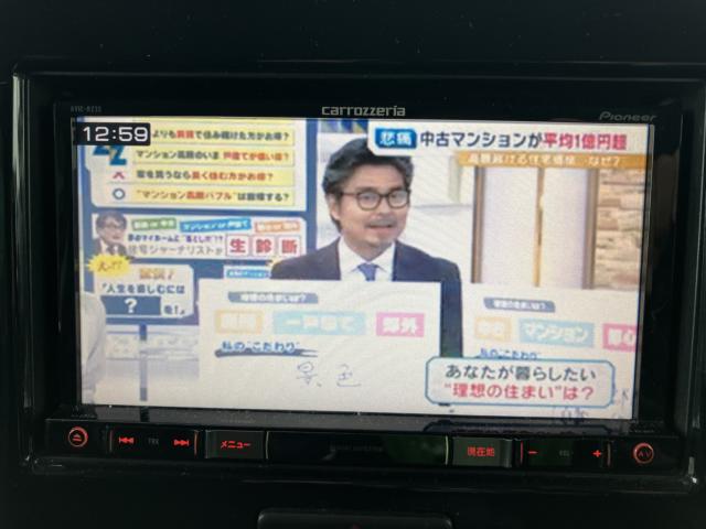 ＭＲワゴン（新潟県新潟市西蒲区）画像16