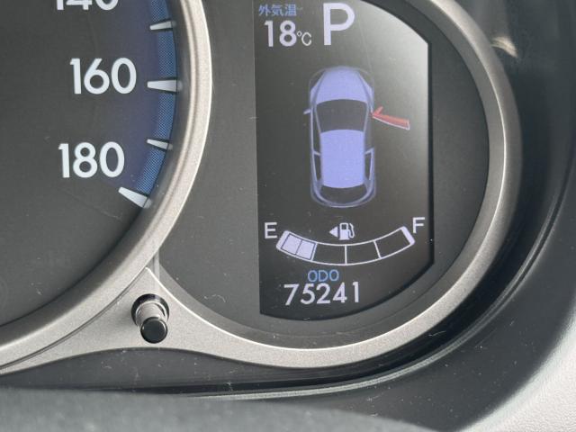 デミオ（新潟県新潟市西区）画像25