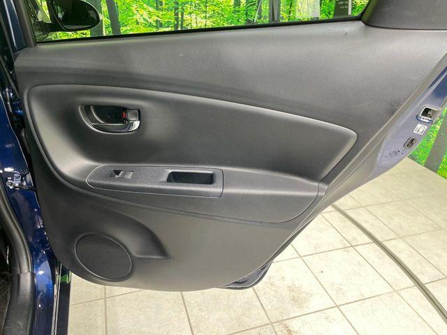 ヴィッツ（新潟県長岡市）画像30