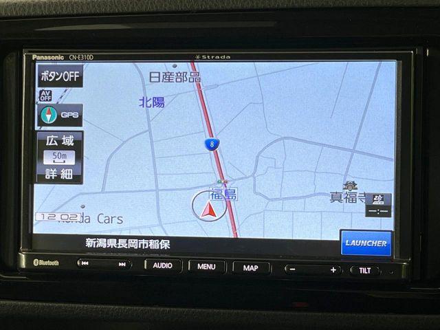 ヴィッツ（新潟県長岡市）画像54