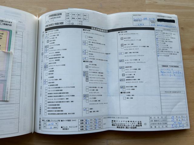 フォルクスワーゲン パサートヴァリアント（新潟県新潟市南区）画像67