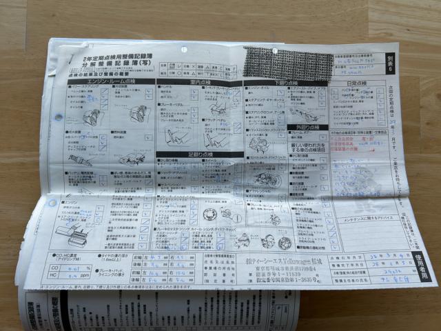 フォルクスワーゲン パサートヴァリアント（新潟県新潟市南区）画像68