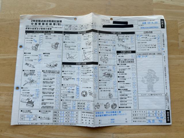 フォルクスワーゲン パサートヴァリアント（新潟県新潟市南区）画像71