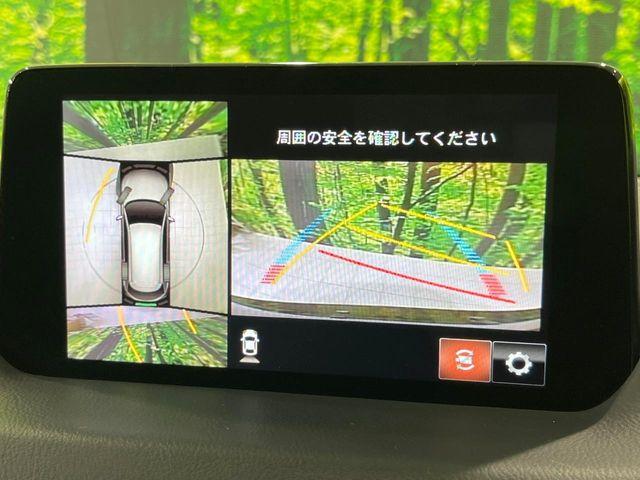 CX-8（新潟県長岡市）画像5