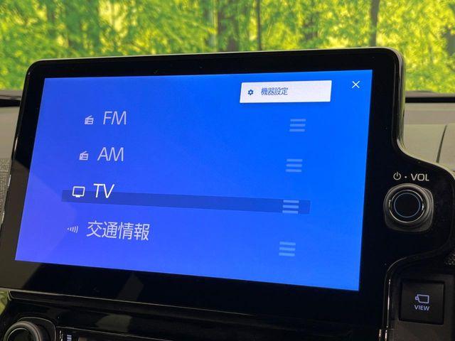 シエンタ（新潟県新潟市東区）画像28