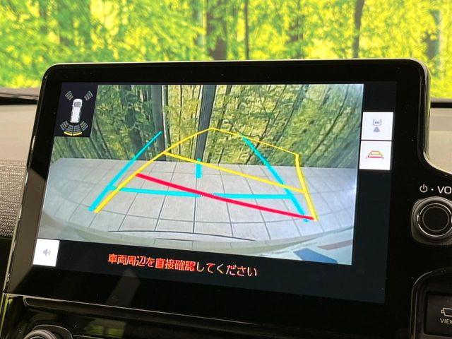 シエンタ（新潟県新潟市東区）画像29