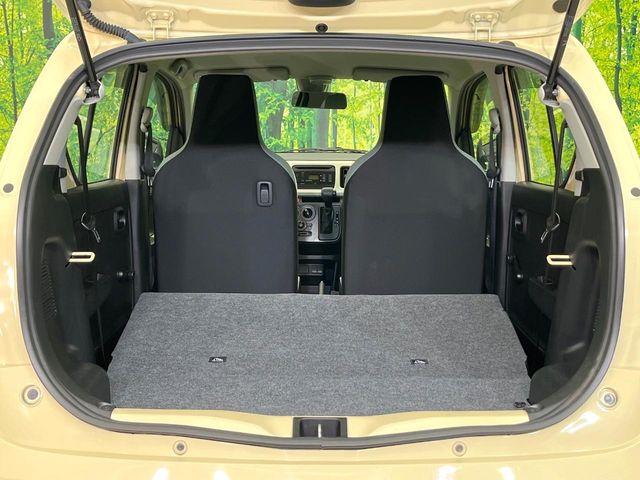 アルト（新潟県新潟市東区）画像11