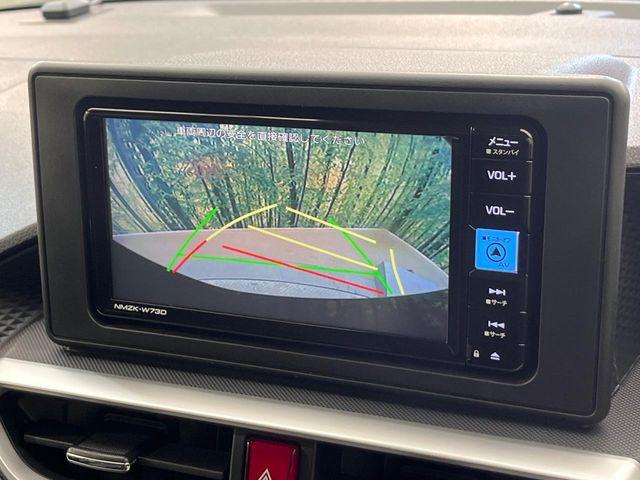 ロッキー（新潟県新潟市南区）画像4