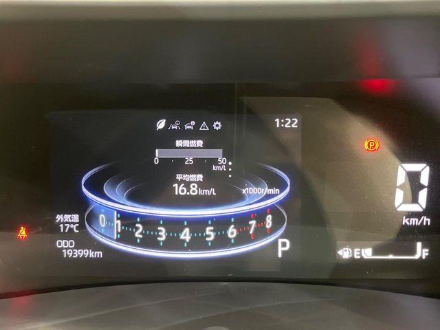 ロッキー（新潟県新潟市南区）画像53