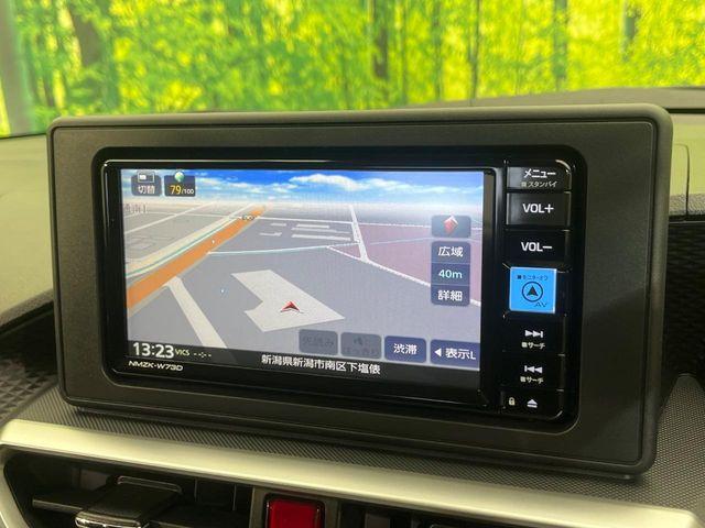 ロッキー（新潟県新潟市南区）画像59