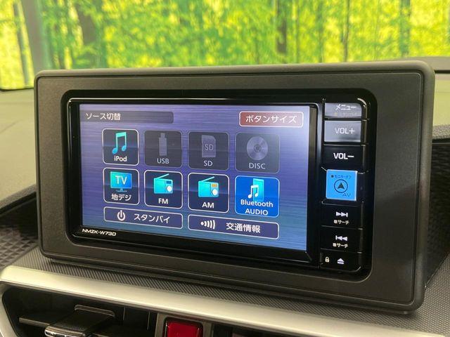 ロッキー（新潟県新潟市南区）画像60