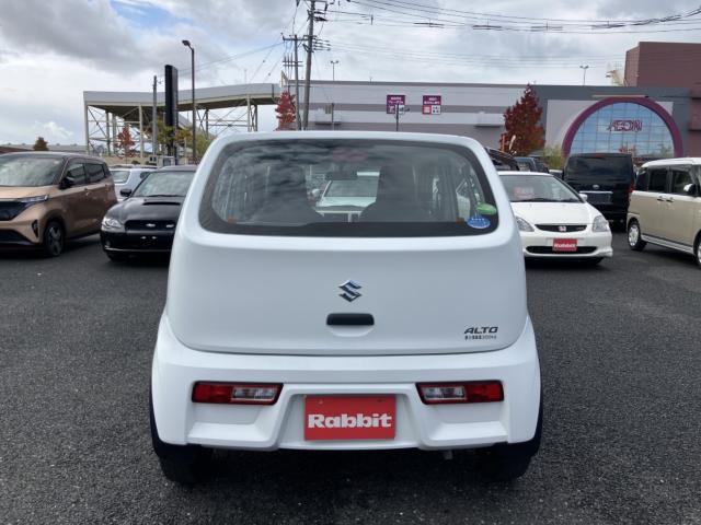 アルト(新潟県新潟市西区)