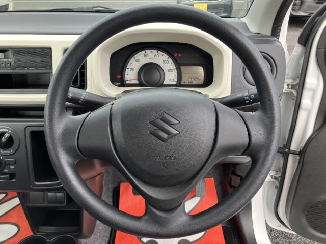 アルト(新潟県新潟市西区)