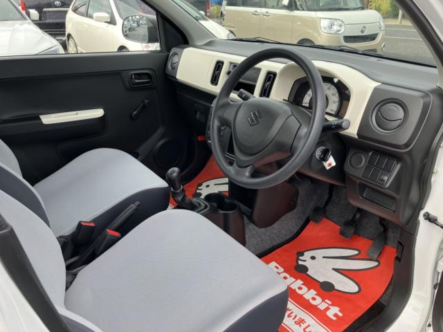 アルト(新潟県新潟市西区)