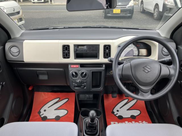 アルト(新潟県新潟市西区)