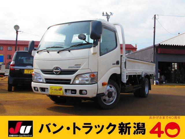 デュトロ（新潟県新潟市東区）