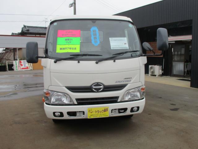 デュトロ（新潟県新潟市東区）画像3