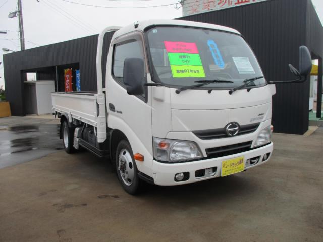 デュトロ（新潟県新潟市東区）画像4