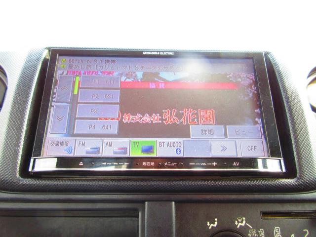 デュトロ（新潟県新潟市東区）画像20