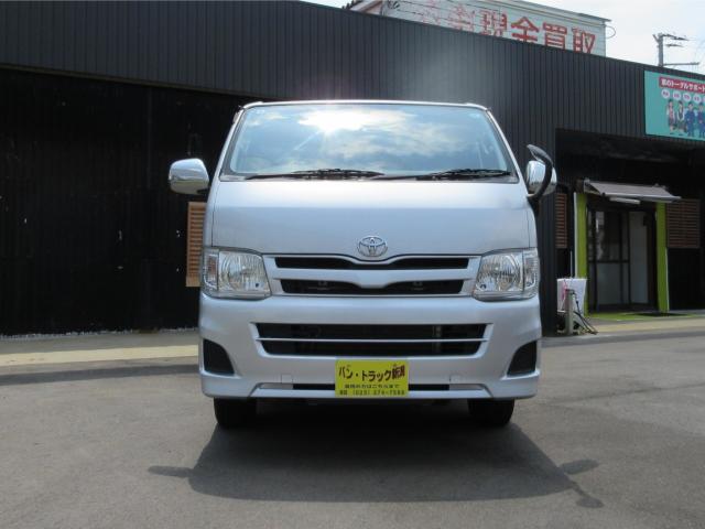 ハイエースバン(新潟県新潟市東区)