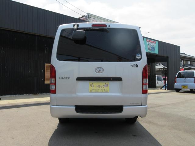 ハイエースバン(新潟県新潟市東区)
