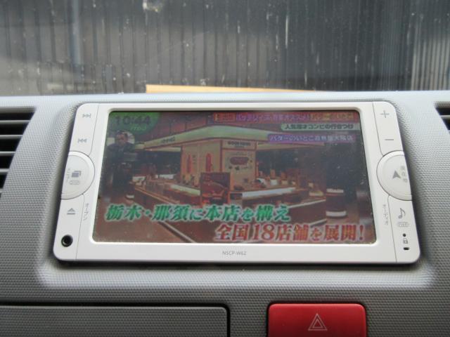 ハイエースバン(新潟県新潟市東区)