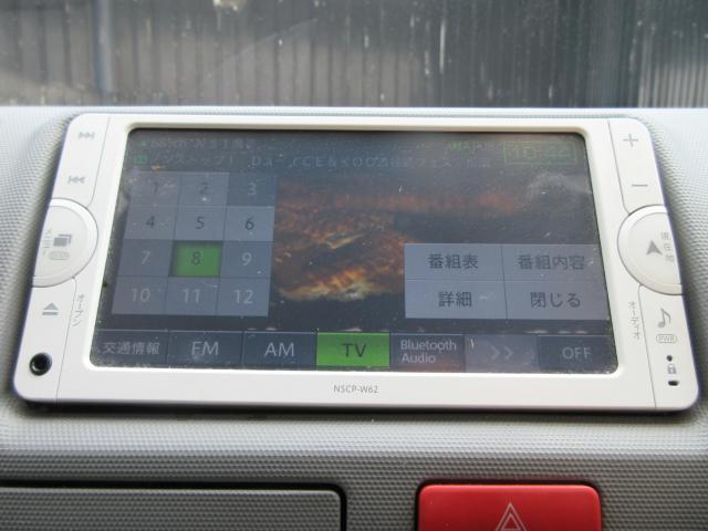 ハイエースバン(新潟県新潟市東区)