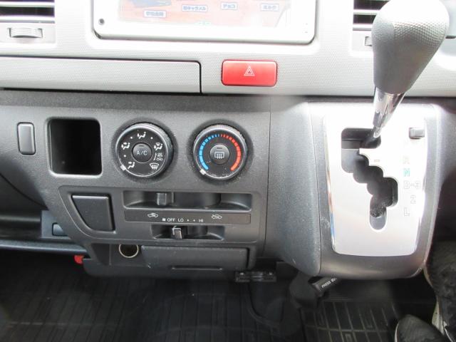 ハイエースバン(新潟県新潟市東区)