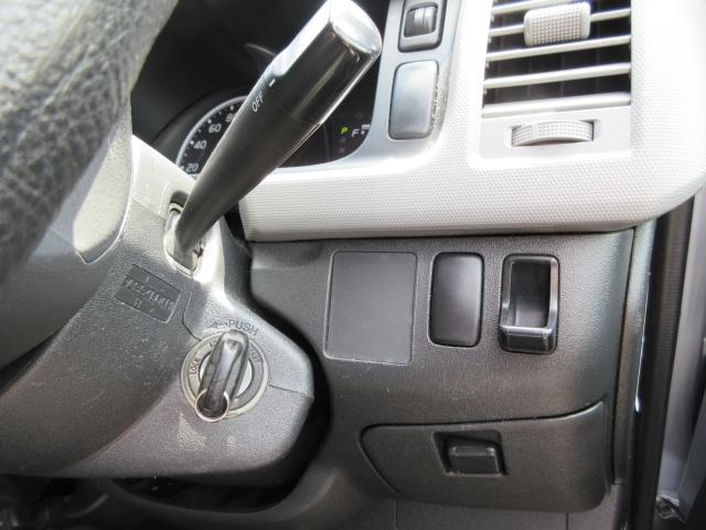 ハイエースバン(新潟県新潟市東区)