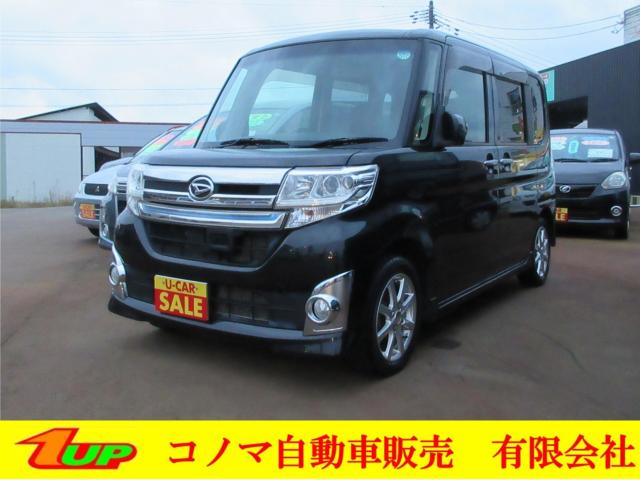 タントカスタム（新潟県新潟市東区）