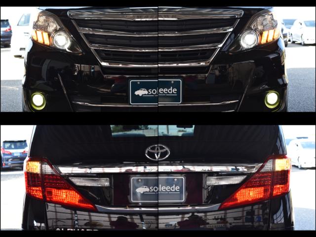 アルファード（新潟県新潟市西区）画像25