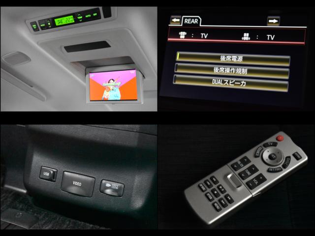 アルファード（新潟県新潟市西区）画像49