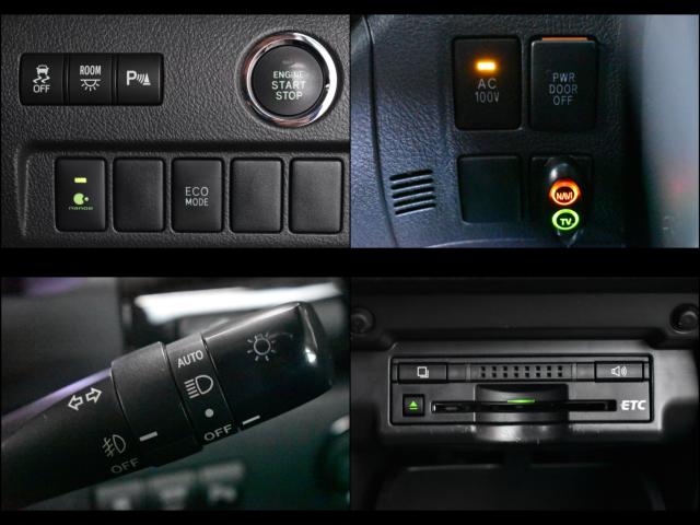 アルファード（新潟県新潟市西区）画像30